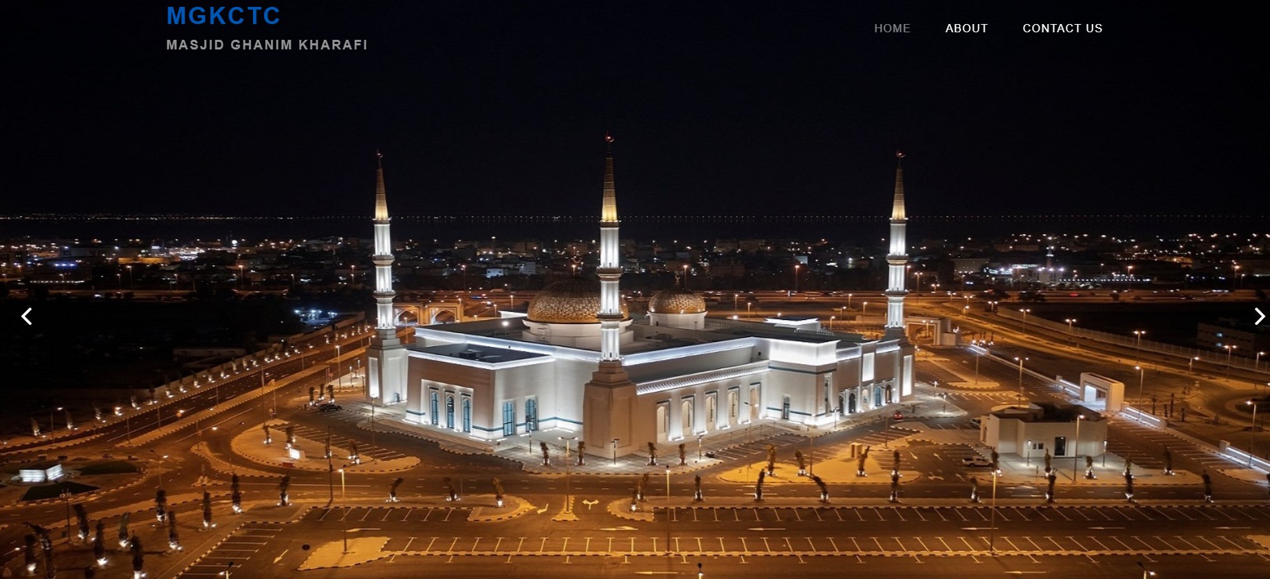 مسجد الغانم والخرافي
